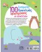100 Ευχάριστες Προσχολικές Δραστηριότητες με αυτοκόλλητα
